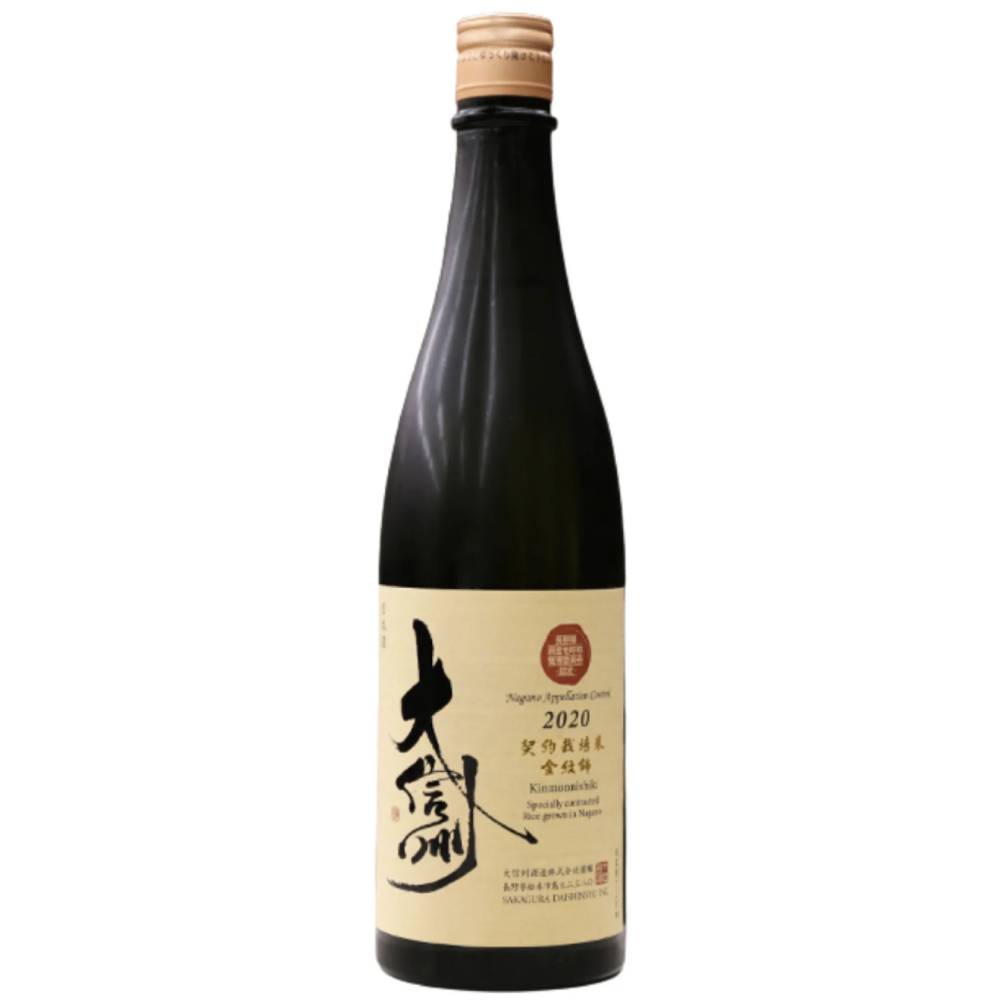 Daishinshu Kinmon-Nishiki Junmai Daiginjyo Sake