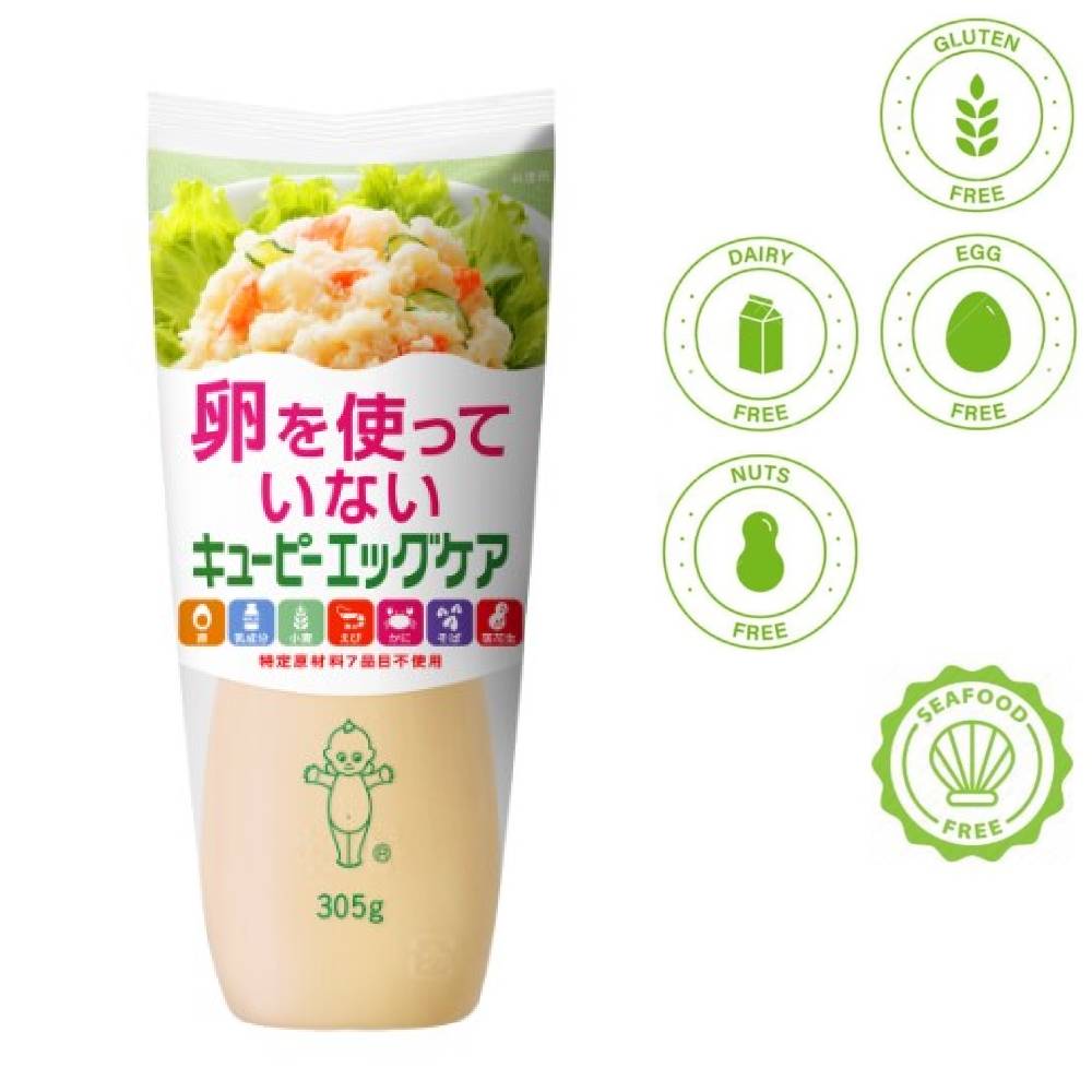 Japanese Allergen Free Kewpie Eggless Mayo 305g
