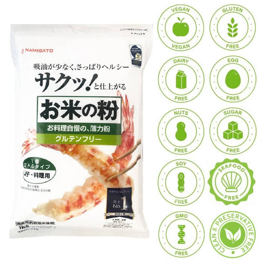Japanese Namisato Gluten Free Tempura Flour 220g