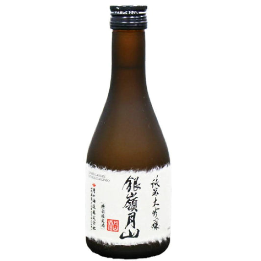 Ginrei Gassan Junmai Daiginjyo Sake