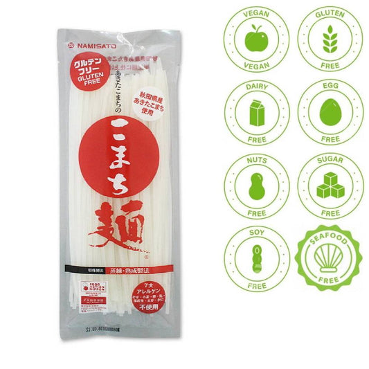 Gluten-Free Udon Noodle 