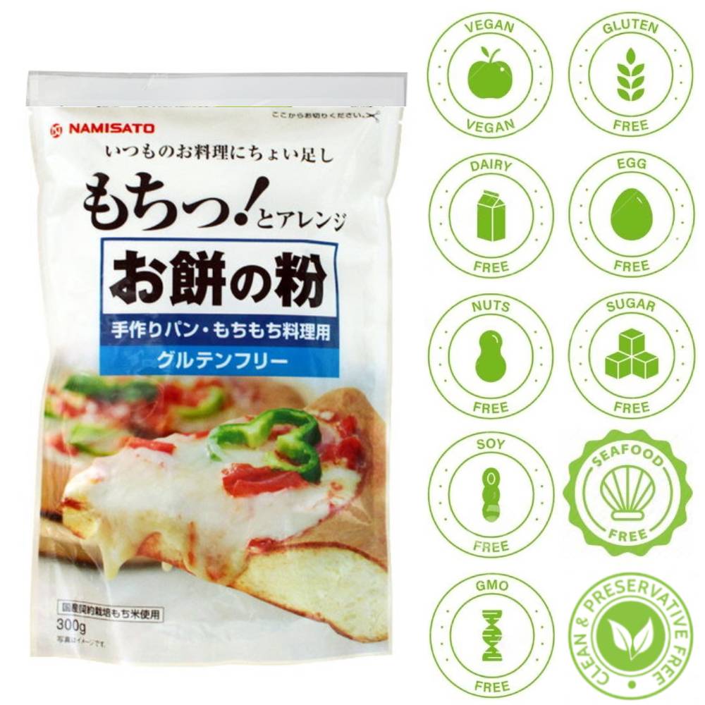 Japanese Namisato Gluten Free Glutinous Rice Flour 300g